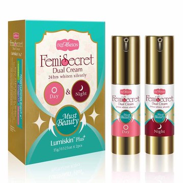 Ivy Maison-Must Beauty 粉紅美胸乳暈雙效組plus+(日用淡化+夜用粉嫩）豪華版