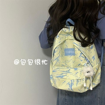 熱賣💡原創森系ins風高中生韓版塗鴉初中生大學生潮流印花小衆雙肩包单肩包 背包  雙肩包 斜挎包 書包包 通勤包