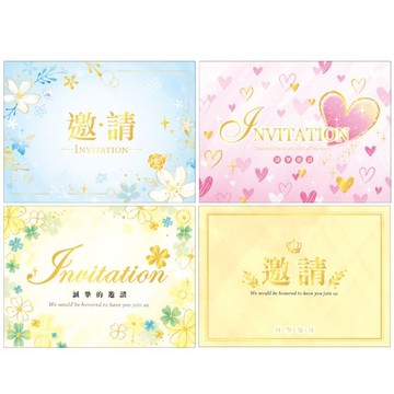 四季SEASON 邀請卡-藍花/心英/運草/金冠