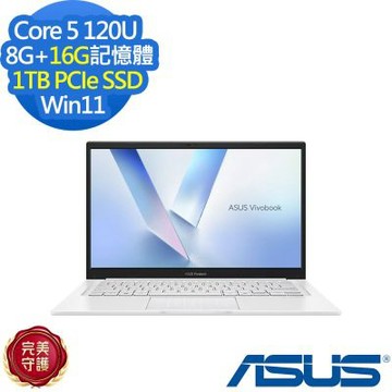 ASUS 華碩 X1404VA 14吋效能筆電(Core 5 120U/8G+16G/1TB SSD/Vivobook 14/幻彩白/特仕版)