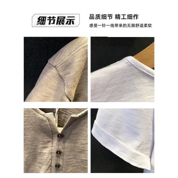 夏季新款混紡冰感短袖T恤男士寬松半袖潮流圓領百搭時尚休閑體恤