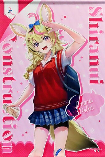 尾丸波爾卡不知火建設B2掛畫虛擬YouTuber全直播僅限七網購物