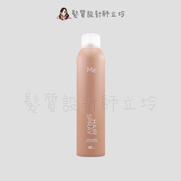 立坽『造型品』提碁公司貨 IdHAIR 完美定型噴霧250ml HM13
