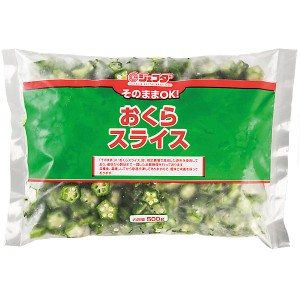 冷凍 そのままOK！ おくらスライス 500g JFDA ジェフダ