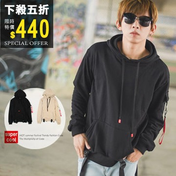 【NB0089J】造型扣帶手袖鐵環飄條素面連帽T (SH117-2220)