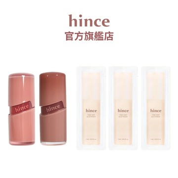 【hince】 冰透唇釉兩入組 | 光澤、水潤、日常 | 官方旗艦店