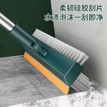 臺灣🚍8H出🉑三閤一衛生間刷子地縫地墻壁清潔刷長柄地刷颳水兩用厠所刷地闆刷