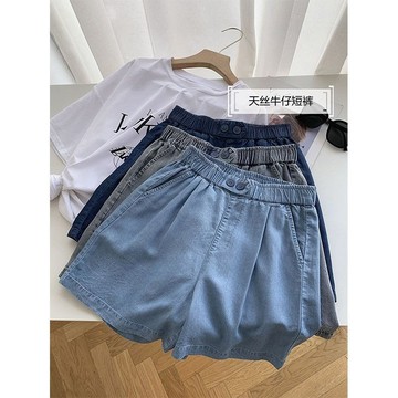 M-5XL 大尺碼短褲女 夏季松緊高腰寬松闊腿直筒牛仔短褲女a字型顯瘦