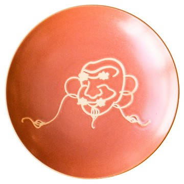 佐和陶瓷 歐吉將皿 日本製 130ml  1個  13.2 x 13.2 x 3cm  橘色
