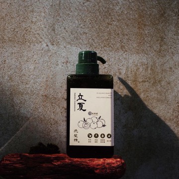 [快速出貨]【榆端鏡】立夏 油甘果 控油蓬鬆洗髮精  (450ML)