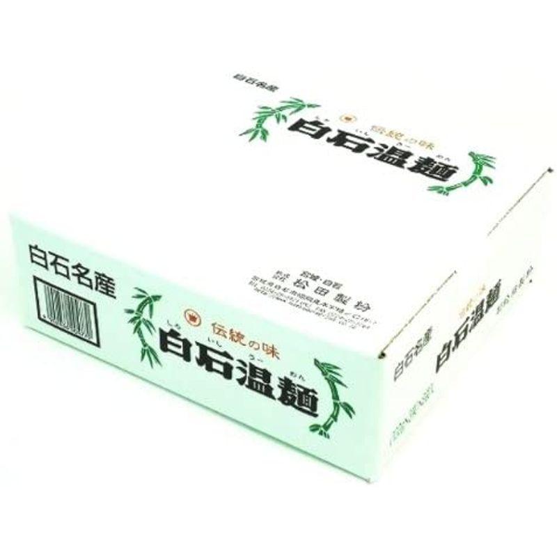 松田 クラウン白石温麺 (100g×3)×8袋