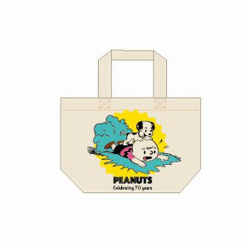 スヌーピー Snoopy マチ付バッグ 滑り込み 70th 70周年 すぬーぴー ピーナッツ ウッドストック アニメ かば 通販 Lineポイント最大get Lineショッピング