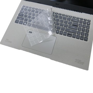 EZstick ACER Vero AV15-51 N20C5 系列適用 奈米銀抗菌TPU鍵盤膜