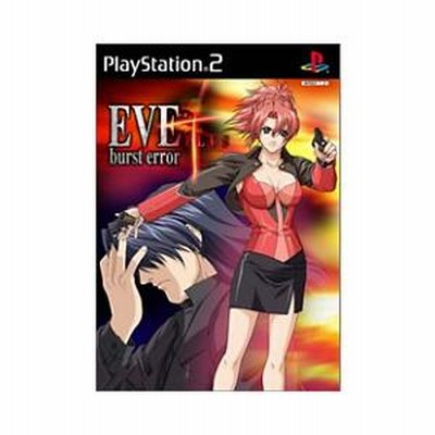 EVE BURST ERROR PLUS Limited Edition PlayStation2 PS2 Japan