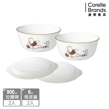 【康寧餐具 CORELLE】小熊維尼 復刻系列4件式拉麵碗組_廠商直送