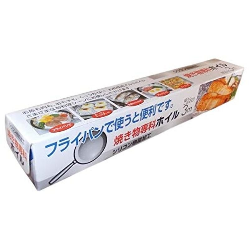 最大61%OFFクーポン 魚焼きホイル 25cm 6m 1コ入 アルミホイル modultech.pl