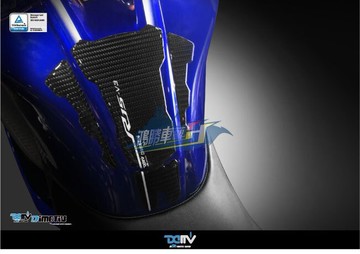 DIMOTIV 適用YAMAHA雅馬哈 YZF-R15 V3.0 碳纖維油箱魚骨護貼 DMV