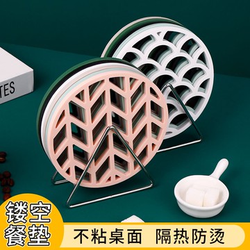 硅膠蜂窩隔熱墊餐墊簡約家用鍋墊碗墊隔熱餐桌墊防燙墊碗餐盤墊子