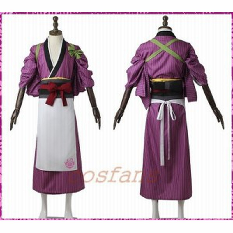 コスプレ衣装 刀剣乱舞 とうらぶ 宗三左文字 内番 通販 Lineポイント最大1 0 Get Lineショッピング