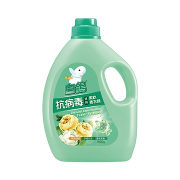 【白鴿】抗病毒濃縮柔軟香衣精 薔薇香草（1600g）