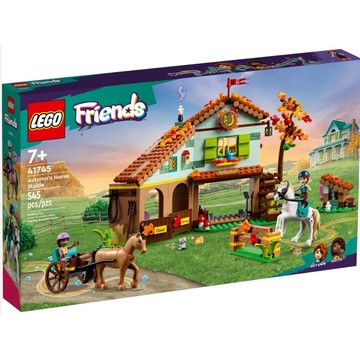 【小天使玩具團購】（現貨）LEGO 41745 小秋的馬廄