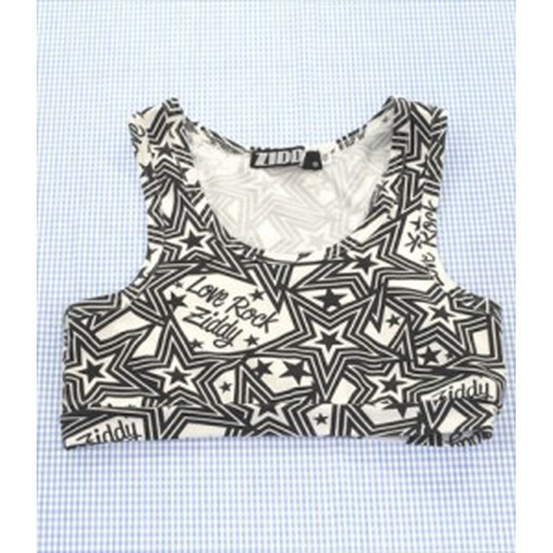ジディー Ziddy タンクトップ 150cm 白 黒系 キッズ ジュニア 女の子 トップス 中古 子供服 通販 買い取り 通販 Lineポイント最大2 0 Get Lineショッピング
