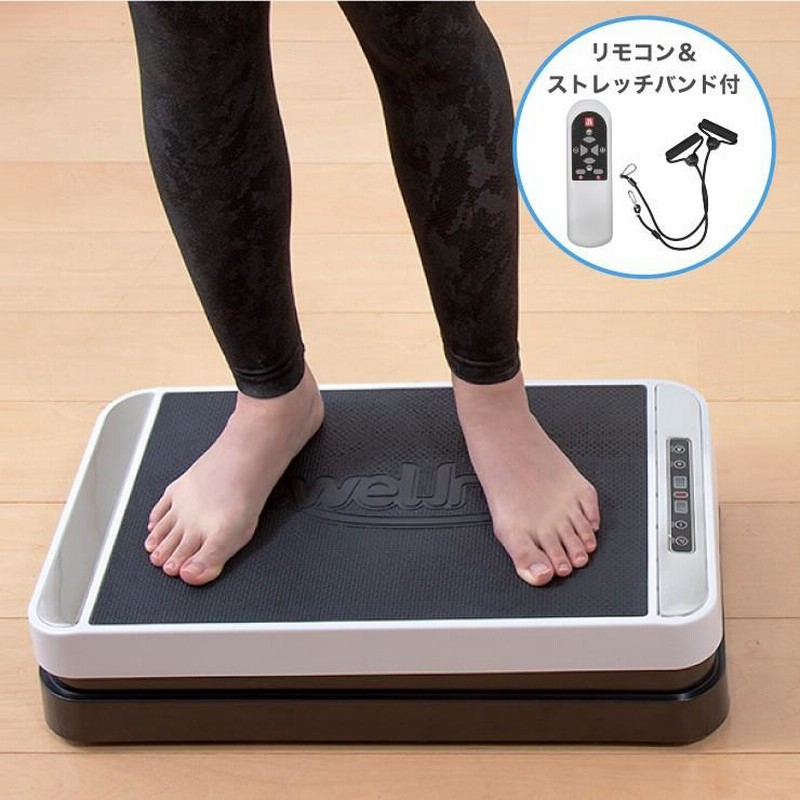 振動トレーニングマシン Amazon | 電動乗馬マシン、20速振動速度調整家庭用フィットネス