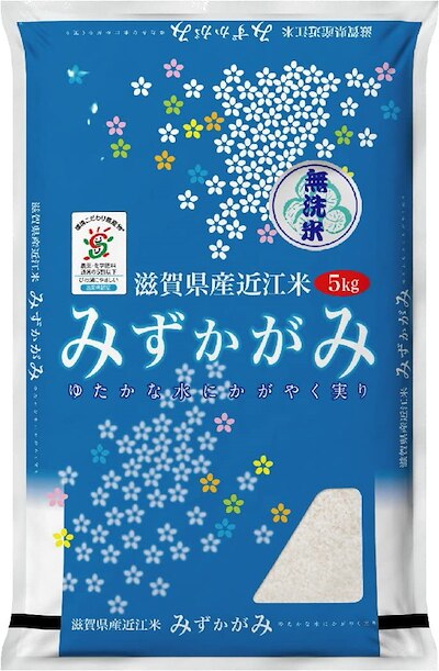 新米 令和5年産 無洗米 特別栽培米 滋賀県産みずかがみ 5kg SI