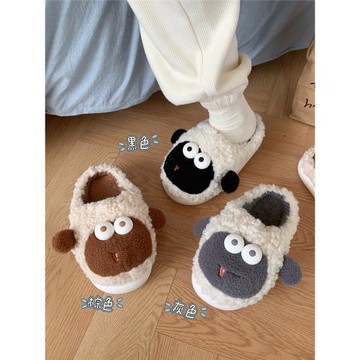 女冬季趣味百搭可愛小綿羊毛絨棉拖鞋室內防滑保暖軟底包頭月子鞋