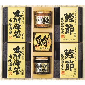 お歳暮 海苔 20%OFF 美味之誉 詰合せ 4944-40 食品 香典返し 満中陰志 忌明け お彼岸 法事 出産祝い 結婚祝い お祝い 御祝い 内祝い お返