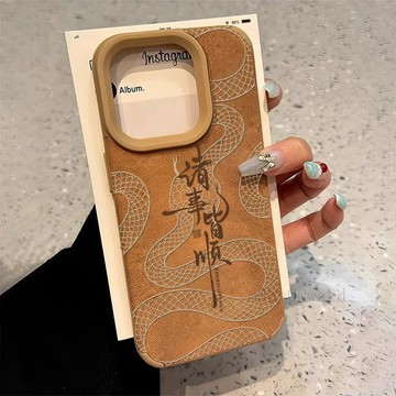 🚚台灣出貨🚚蘋果16promax手機殼15pro新款14/13秋冬11翻毛皮12小衆xr