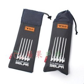【【蘋果戶外】】SELPA SE-011-20 超實用600D 加厚營釘袋  收納袋.營槌袋.營繩袋.大黑釘袋.露營裝備工具袋