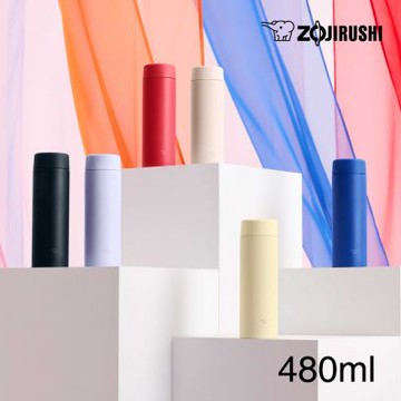 象印*0.48L*旋蓋不銹鋼真空保溫保冷杯(SU-AA48)(快)