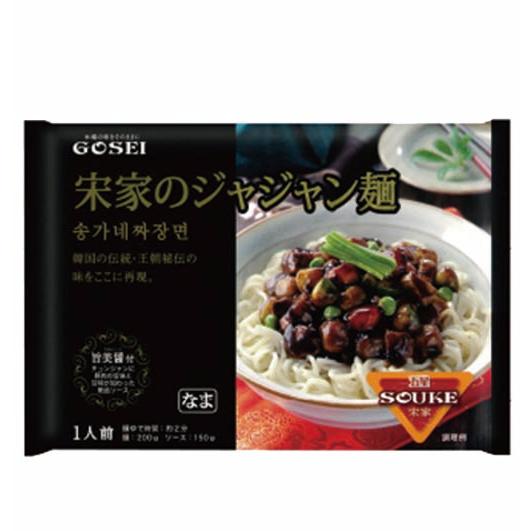 宋家のチャジャン麺セット 350g