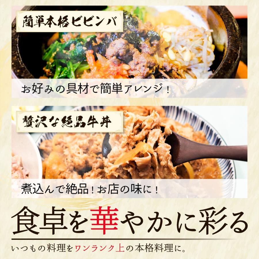 厳選 国産牛 赤身 切り落とし 200g モモ 牛肉 しゃぶしゃぶ すき焼き お肉 ギフト 内祝い お返し プレゼント 焼き肉 焼肉 誕生日 国産 食品 食べ物 お祝い 肉