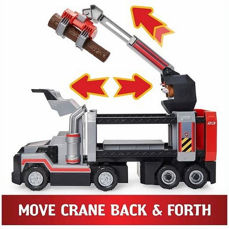 激レア！パウパトロール フィギュア&トラックセット Amazon.co.jp: タカラトミー(TAKARA TOMY) パウ・パトロール