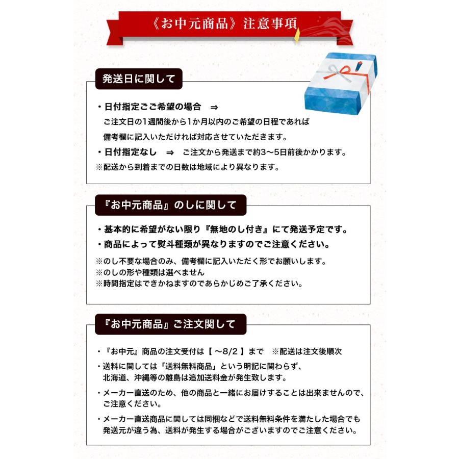 食品ギフト  揖保乃糸夢双・長崎飛魚だし詰合せ〔〕〔食品ギフト〕〔常温〕送料無料