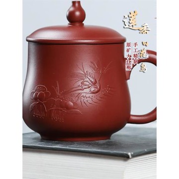 紫砂杯宜興 原礦大紅袍全手工泥繪花鳥泡茶蓋杯水杯 小容量260ml