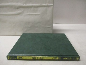 【書寶二手書T5／兒童文學_VNG】高_席頓/杜甫_世界兒童傳記文學全集4_附殼