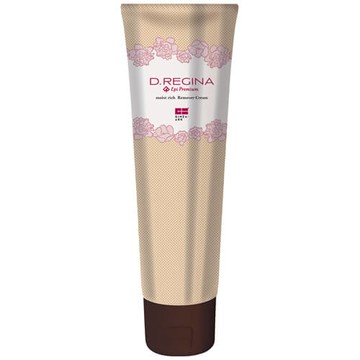 Dee Regina epi premium 150g