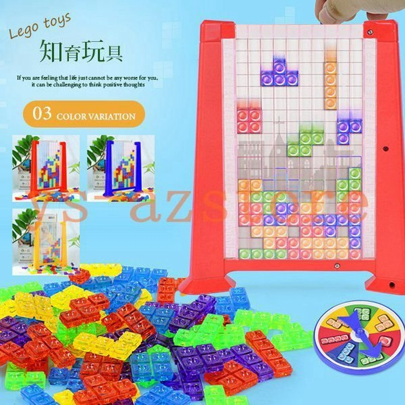 積み木 パズル 知育 玩具 木製テトリスパズル ジグソーパズル カラフルな木製テトリスボード 幼児 子供 教育 教材 通販 LINEポイント最大GET | LINEショッピング 積み木 パズル 知育 玩具 木製テトリスパズル ジグソーパズル カラフルな木製テトリスボード 幼児 子供 教育 教材 通販 LINEポイント最大GET | LINEショッピング