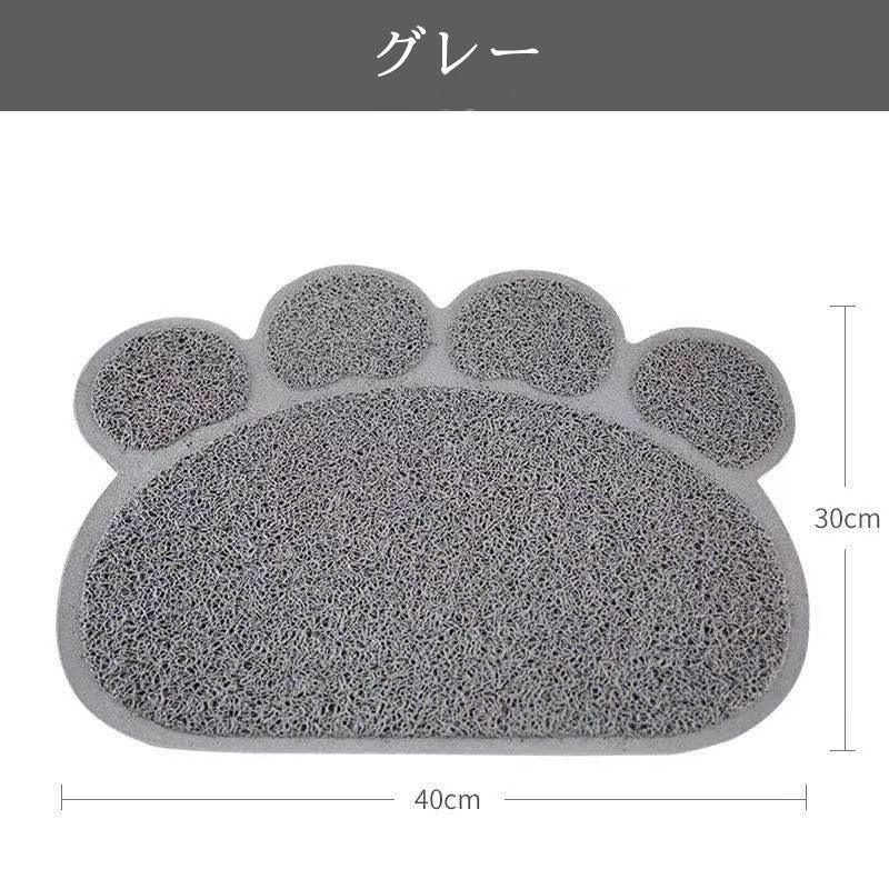 猫砂マット 90×60cm 猫トイレマット ダブルサイドベルクロ 4面開口デザイン 猫砂取りマット 飛び散り防止マット 二重EV 送料　無料