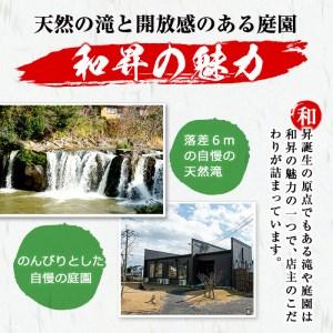 ふるさと納税 No.455 鹿児島黒牛しゃぶしゃぶとステーキ、和牛焼肉の贅沢セット(5種・合計2.4kg超) 鹿児島県日置市