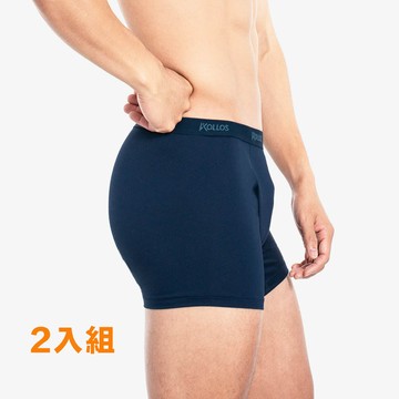 科樂思KOLLOS 洸動能男款健康樂活內褲 (2件) 夜幕藍