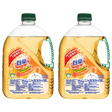 白蘭 活力鮮柚洗碗精  2.8kg  2桶