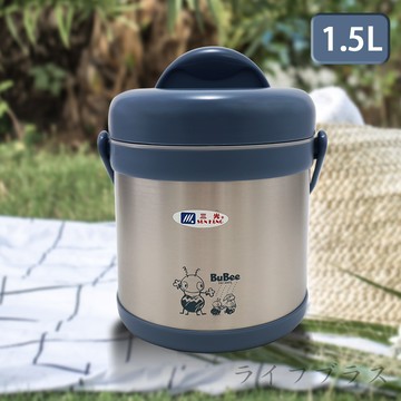 源味二層高真空304不鏽鋼提鍋-1.5L