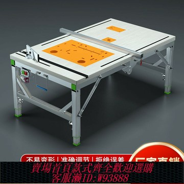 {臺灣公司貨 可打統編}木工鋸臺小型裝修倒裝推臺鋸便攜折疊鋸臺升降工作臺多功能操作臺