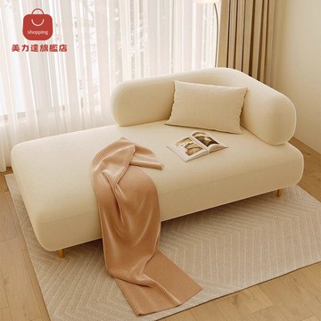 免運/公司貨 沙發 休息區沙發 2025新款貴妃酒店客廳陽臺臥室休息區網紅懶人布藝坐躺小戶型沙發 可開發票 全館五折 工廠現貨直銷 新品特價 d1112