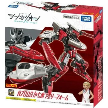 日本日本新幹線變形機器人 變革世代 N700S 海鷗號渡輪型態 TP90778