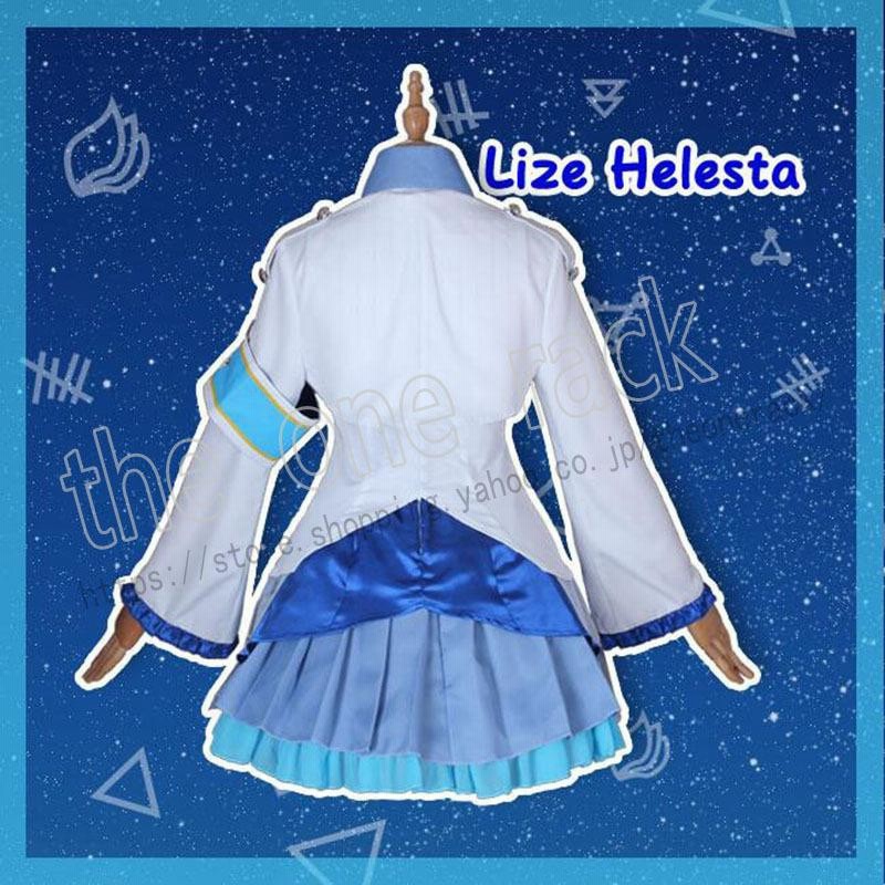 にじさんじ リゼ・ヘルエスタ コスプレ衣装 Mサイズ 新品